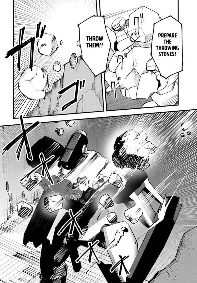 Magi Craft Meister 75 9