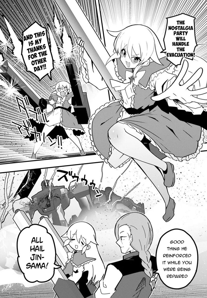 Magi Craft Meister 76 14