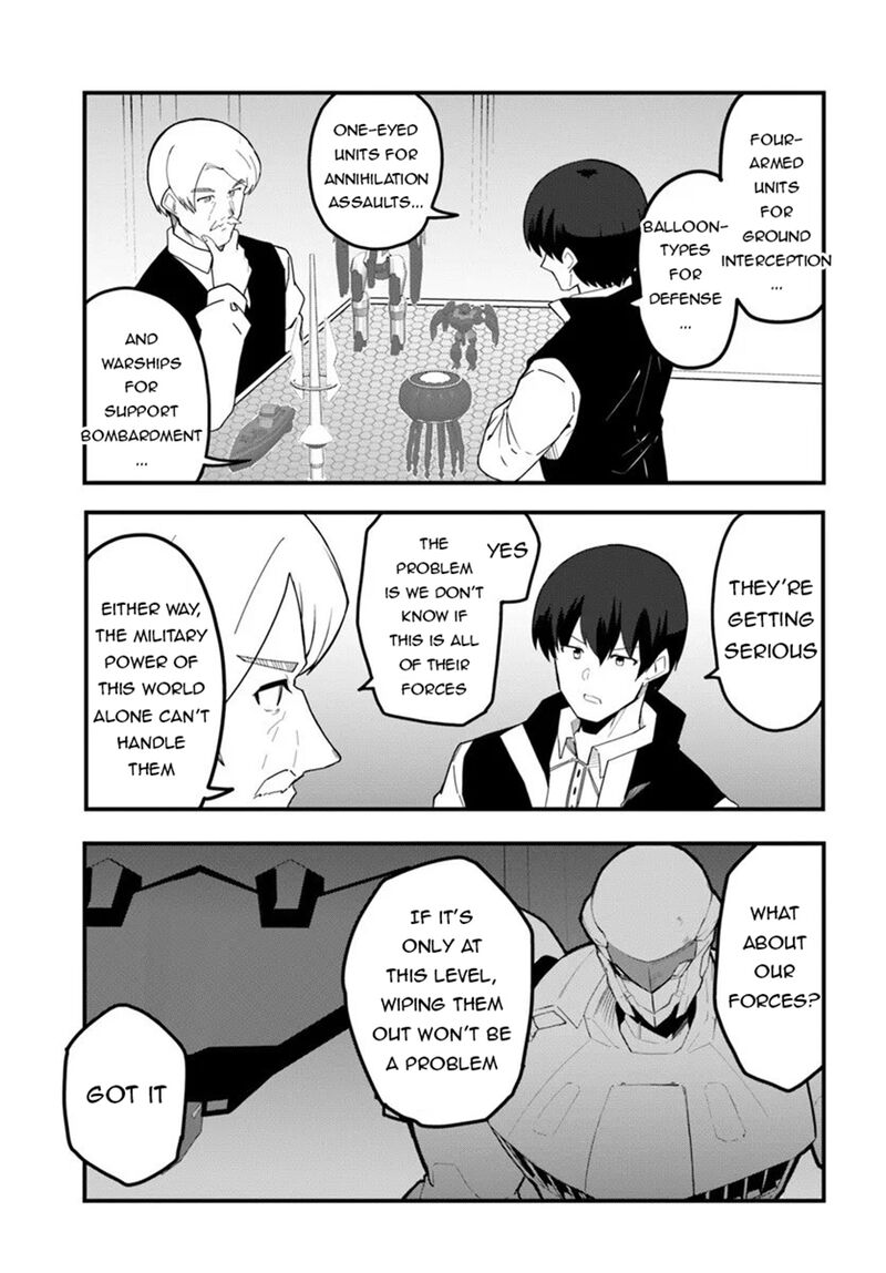 Magi Craft Meister 76 5