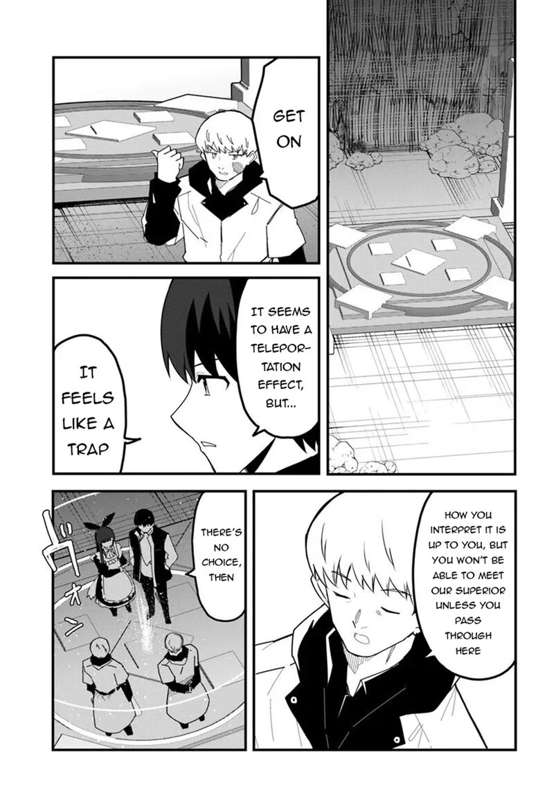 Magi Craft Meister 77 11