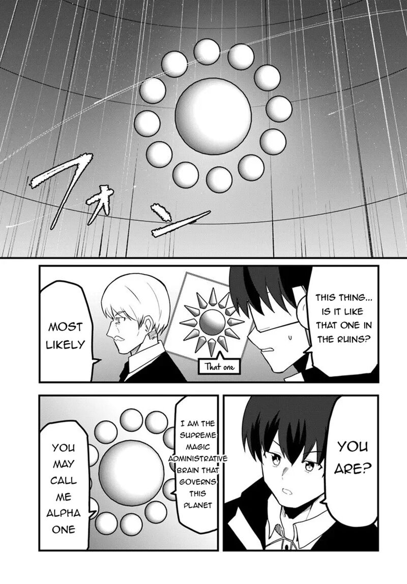 Magi Craft Meister 77 13