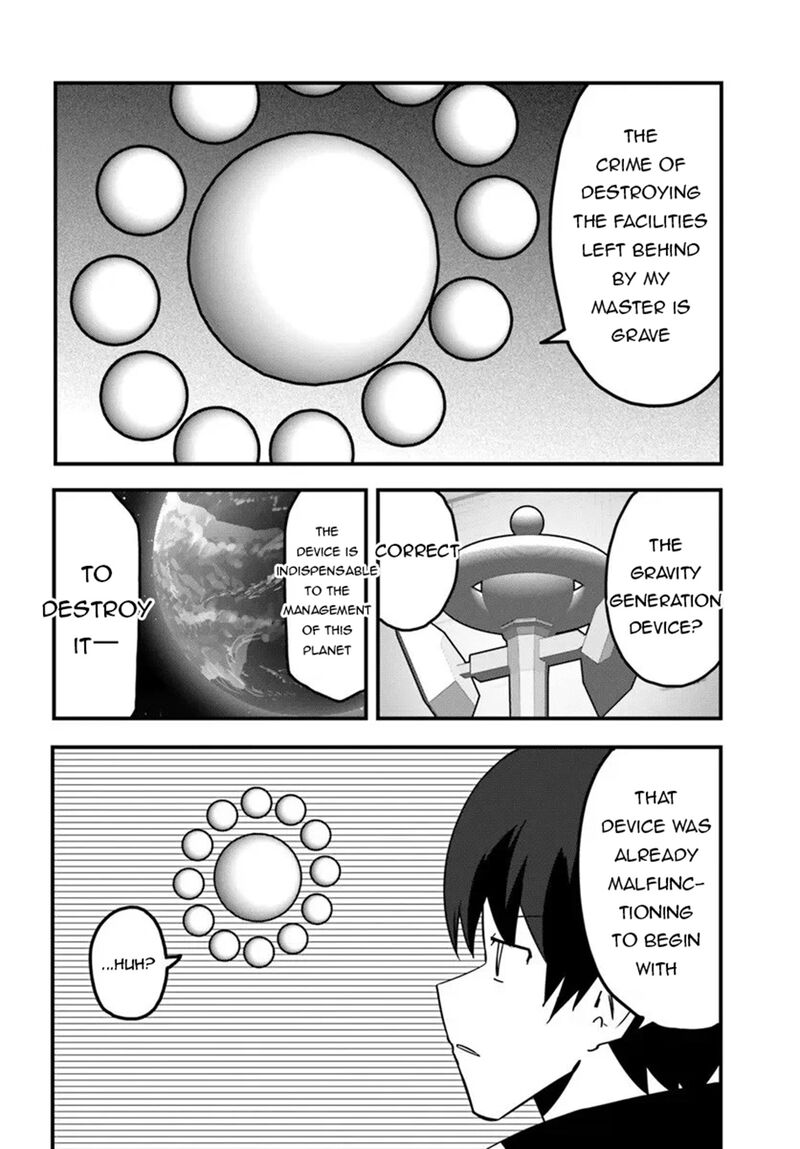 Magi Craft Meister 77 16