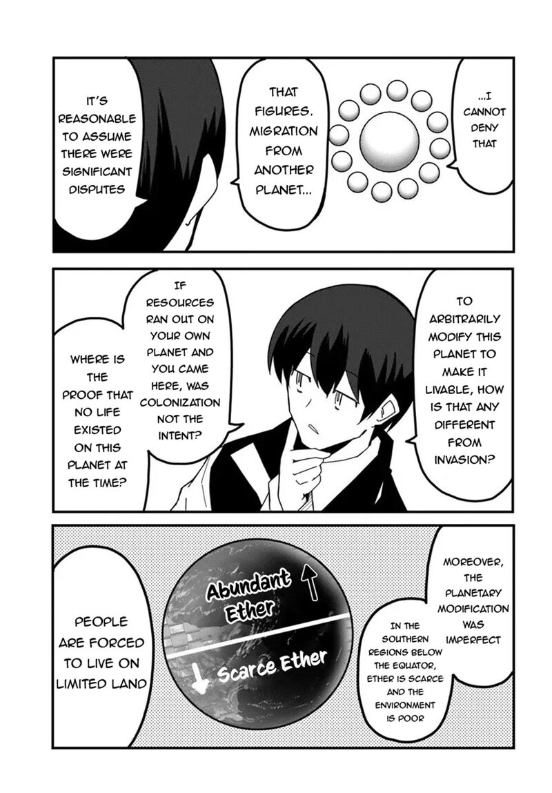 Magi Craft Meister 77 19