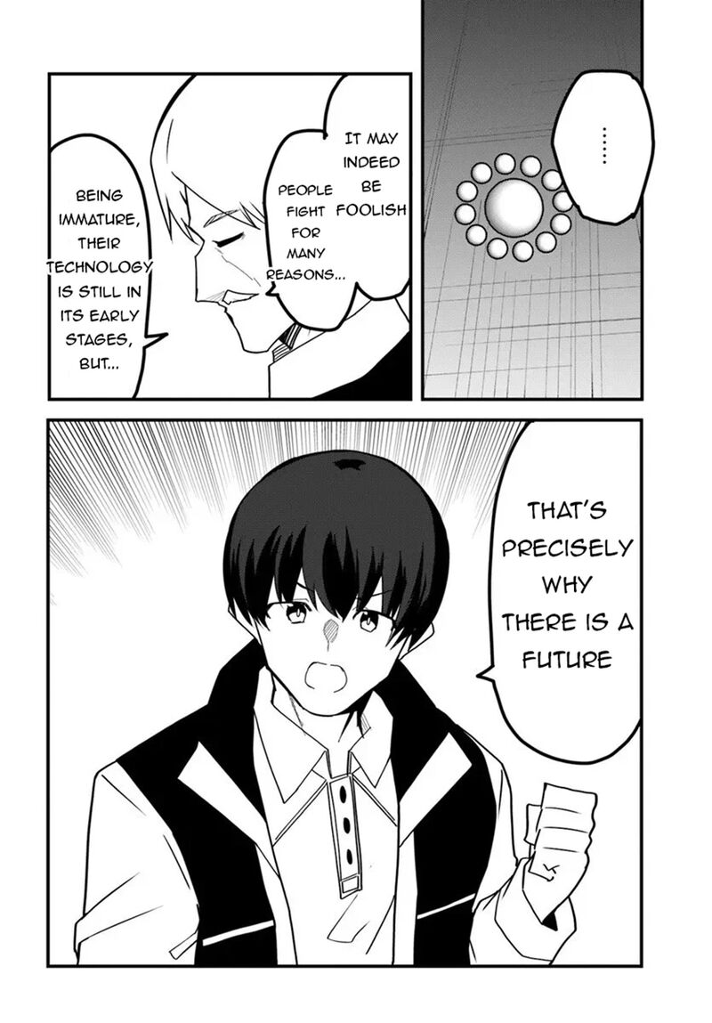 Magi Craft Meister 77 20