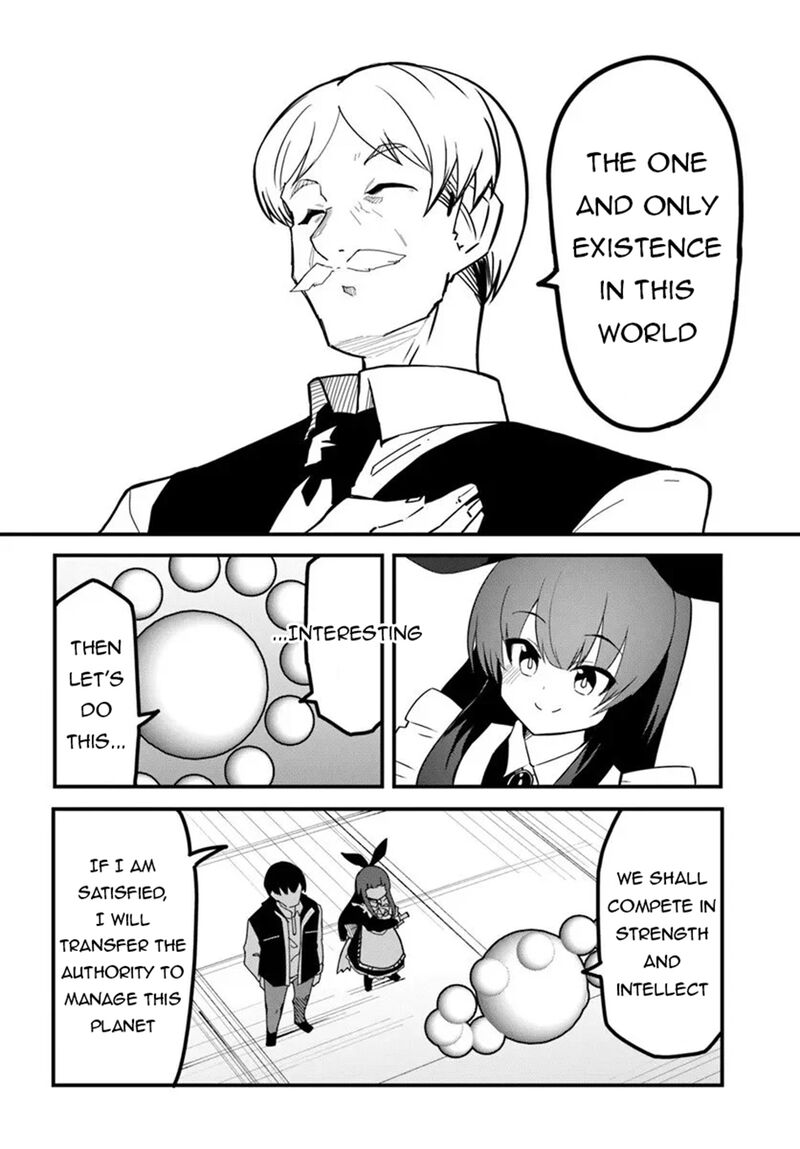 Magi Craft Meister 77 22