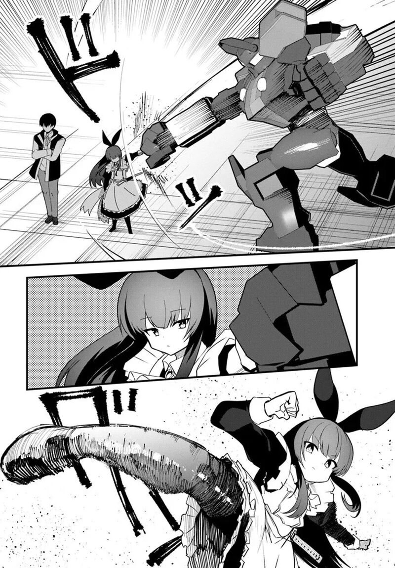 Magi Craft Meister 77 24