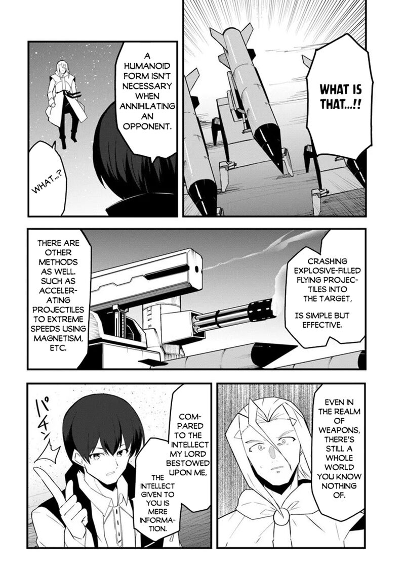 Magi Craft Meister 78 13