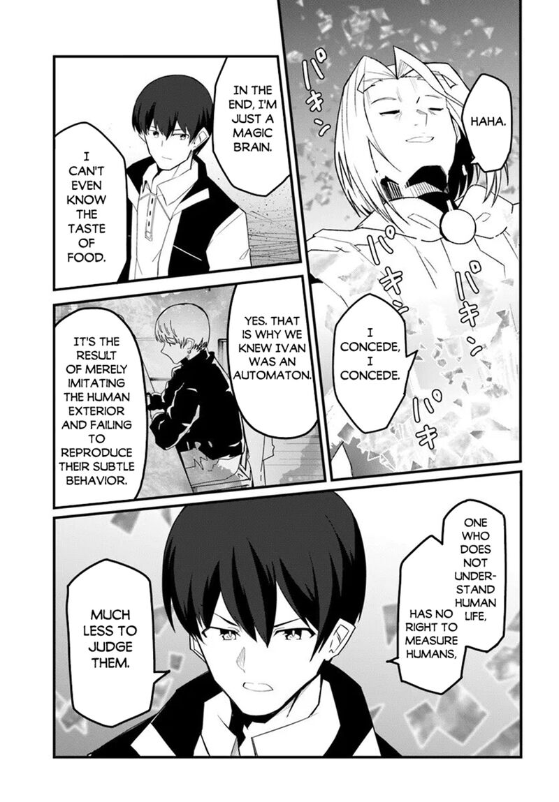 Magi Craft Meister 78 18