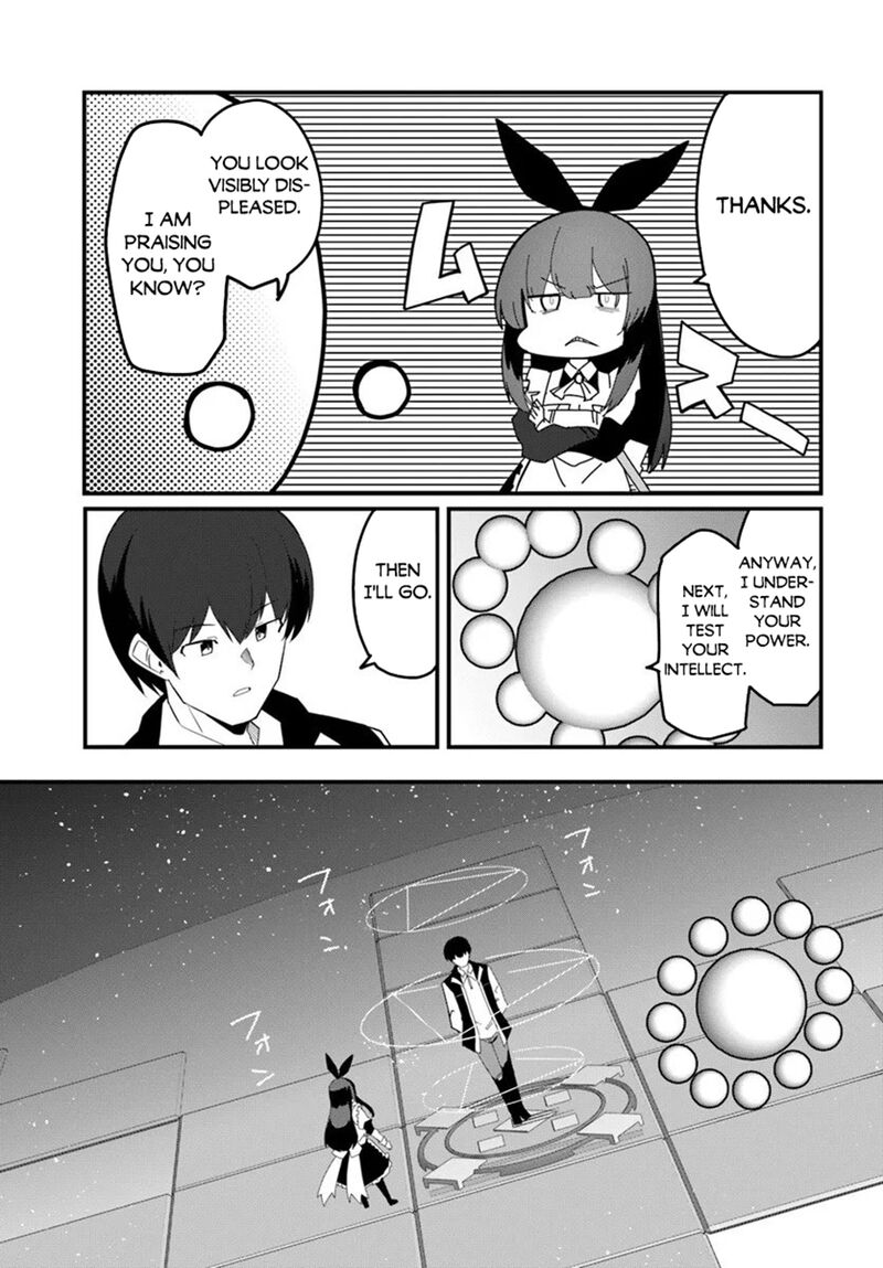 Magi Craft Meister 78 3