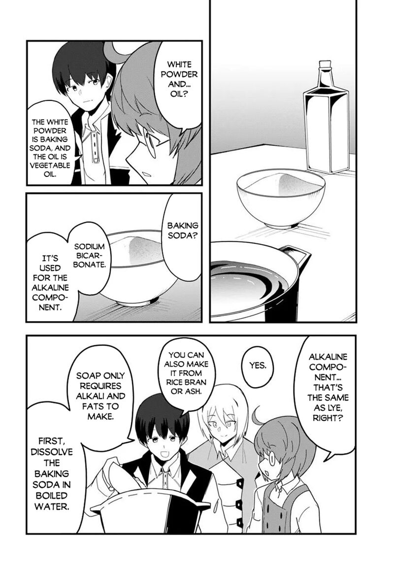 Magi Craft Meister 79 14