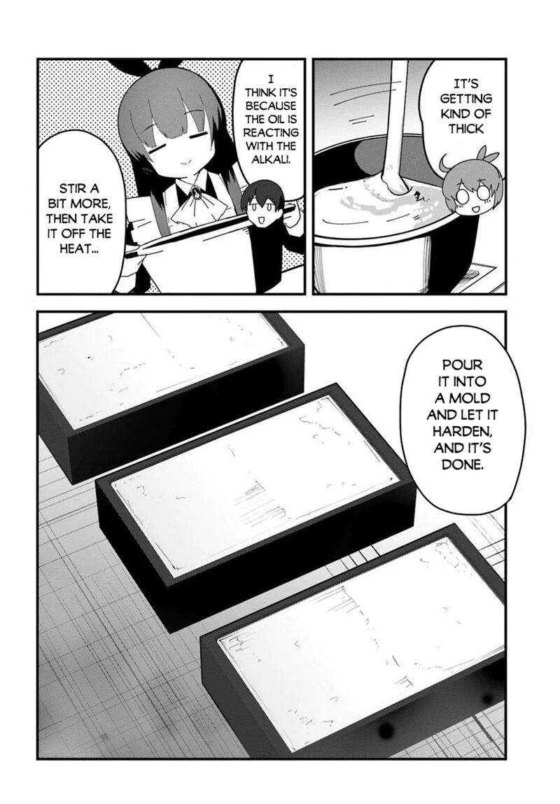 Magi Craft Meister 79 16