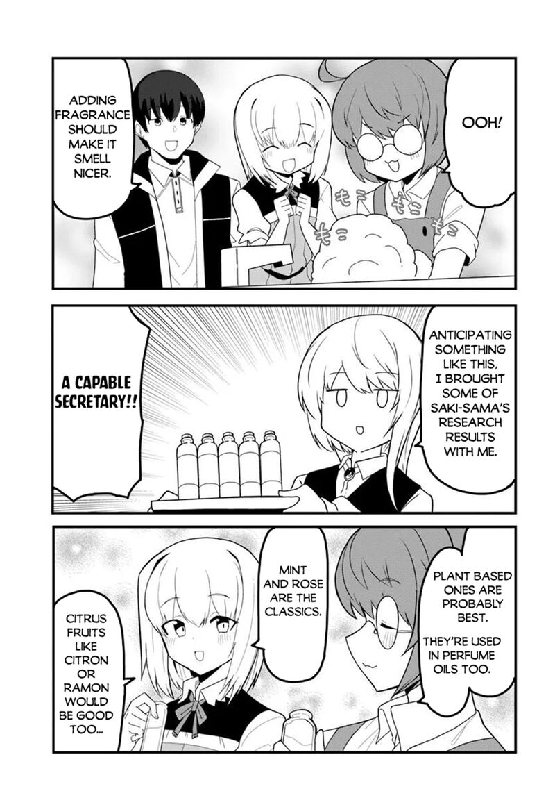 Magi Craft Meister 79 17