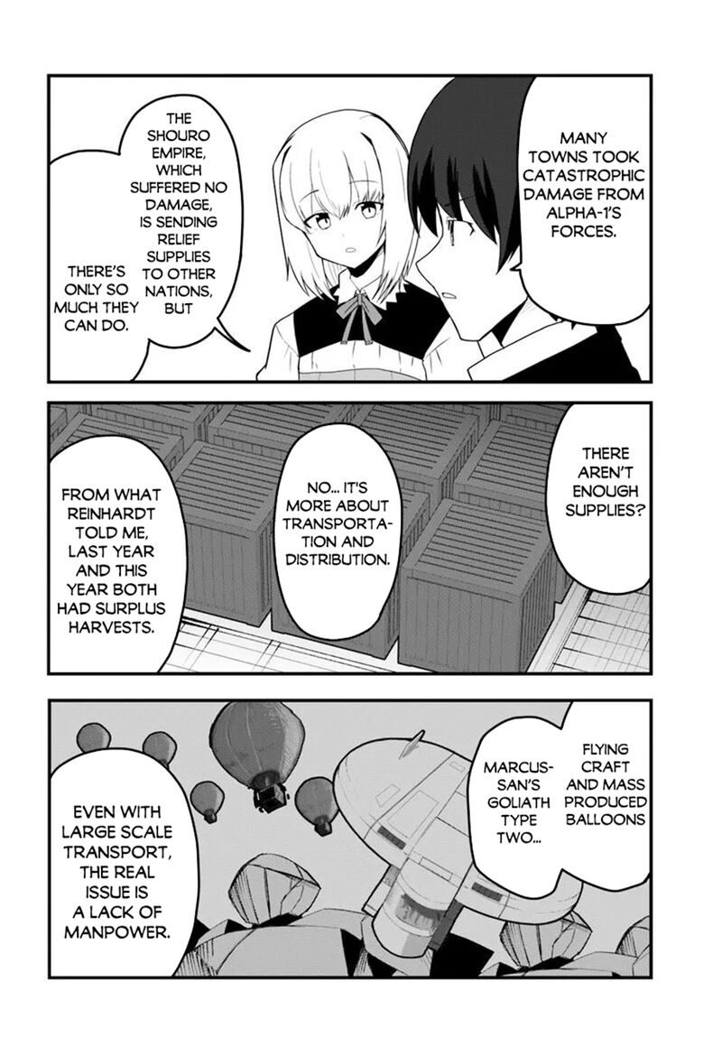 Magi Craft Meister 79 2