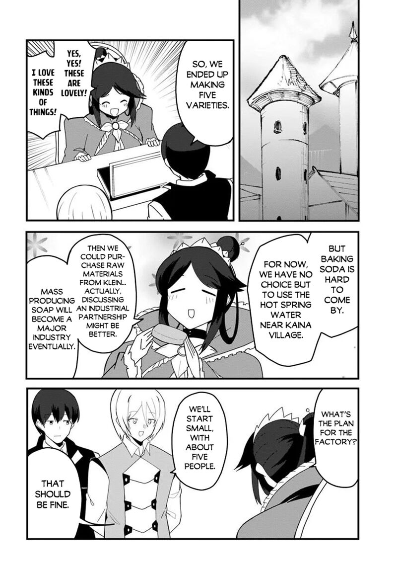 Magi Craft Meister 79 20