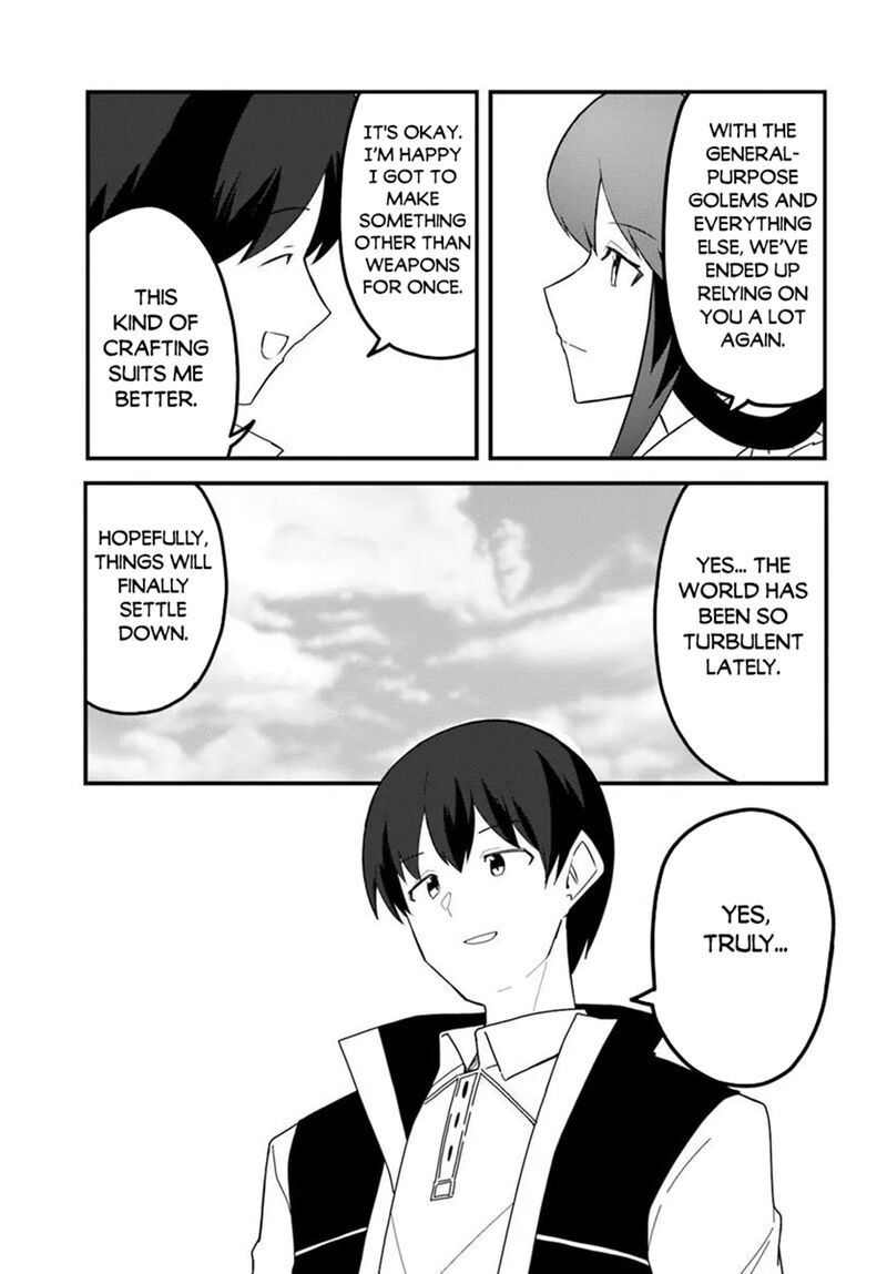 Magi Craft Meister 79 21