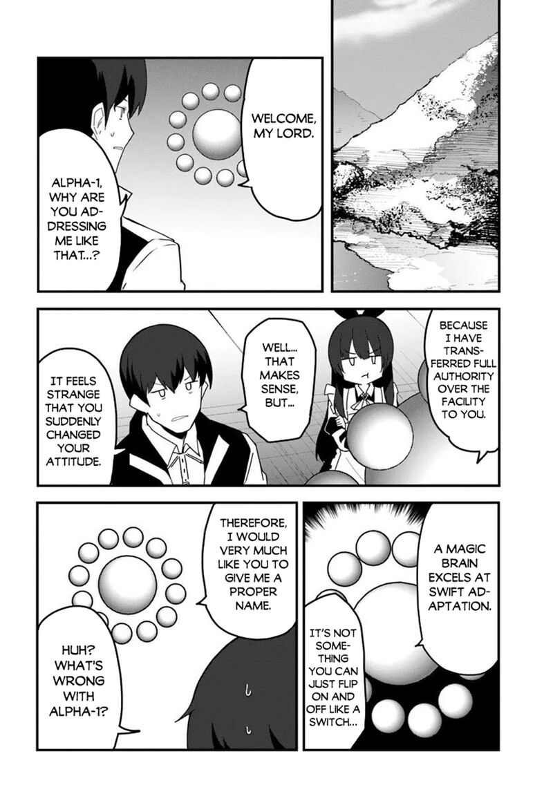 Magi Craft Meister 79 22