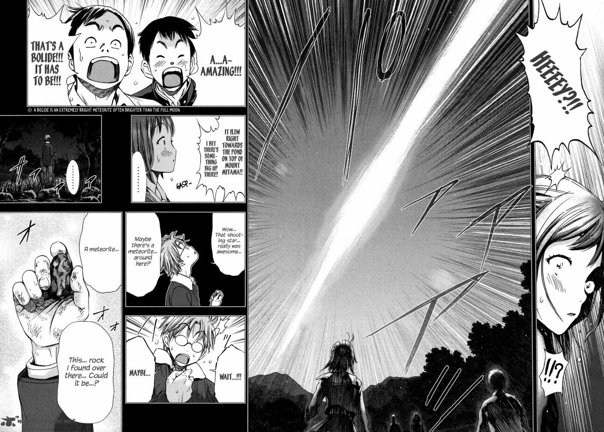 Magi No Okurimono 3 15