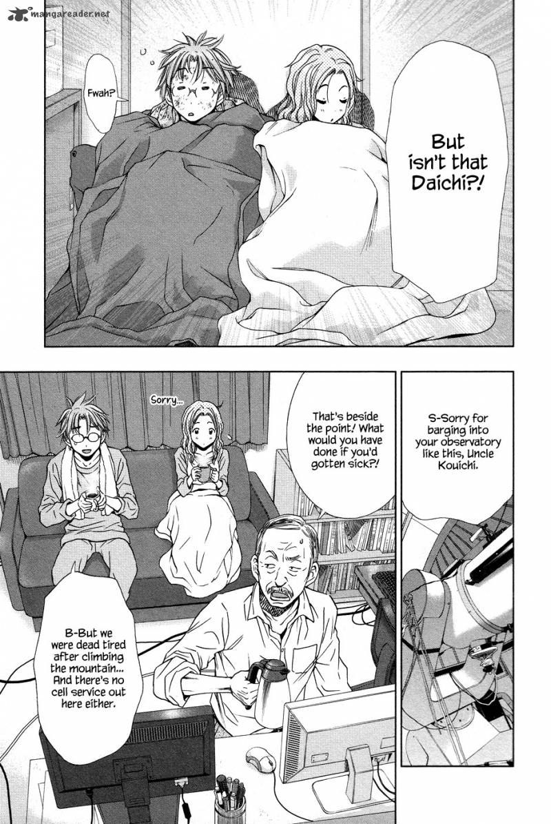 Magi No Okurimono 6 25