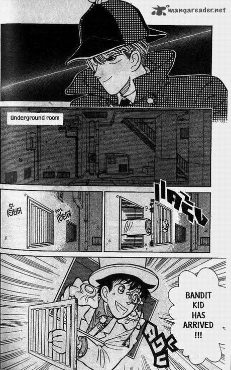 Magic Kaito 16 11