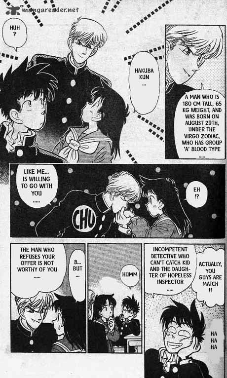 Magic Kaito 16 4