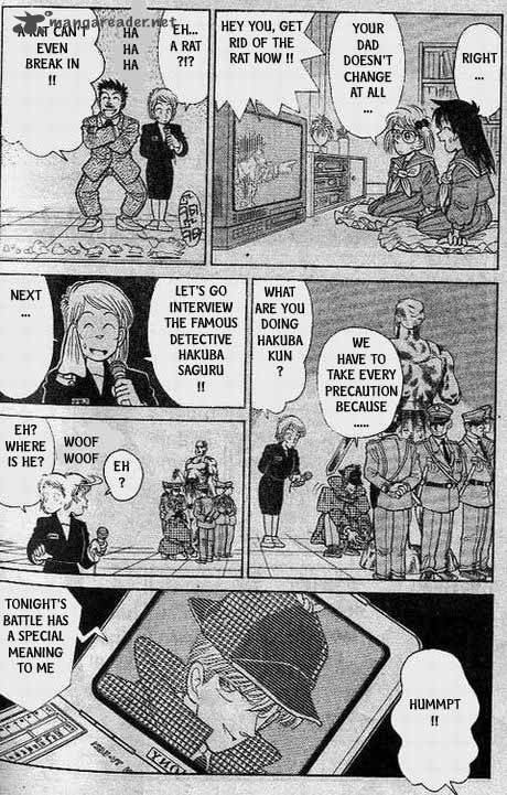 Magic Kaito 16 9