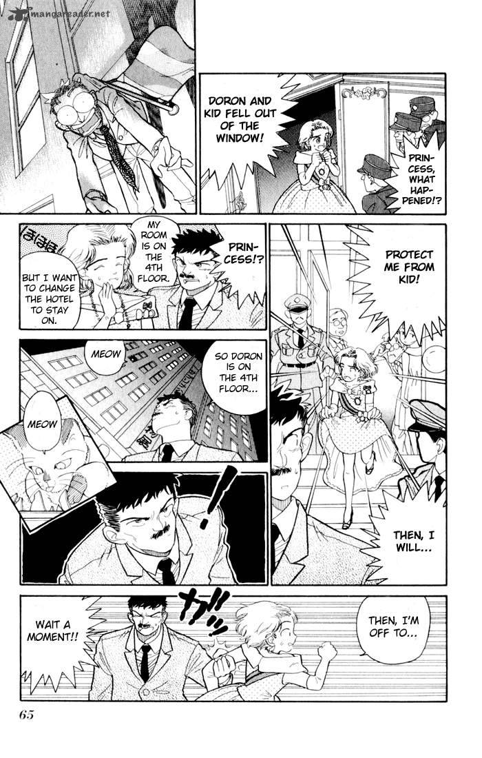 Magic Kaito 2 27