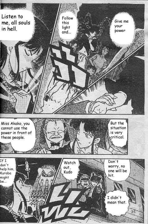 Magic Kaito 24 10