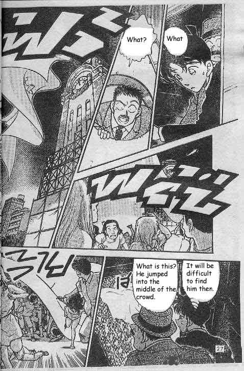 Magic Kaito 24 12