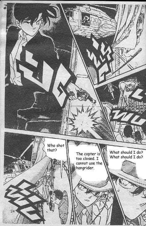 Magic Kaito 24 9