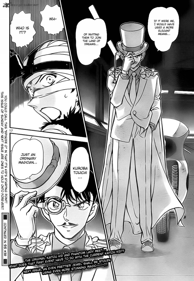 Magic Kaito 29 17