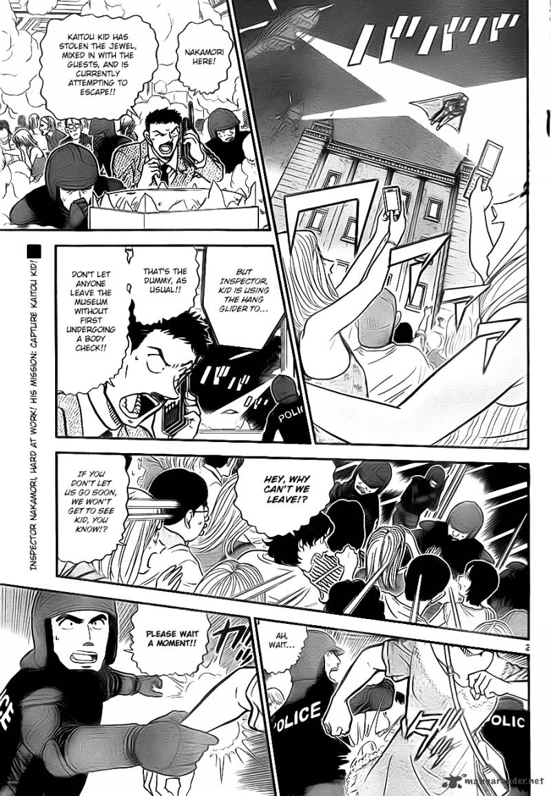 Magic Kaito 29 2