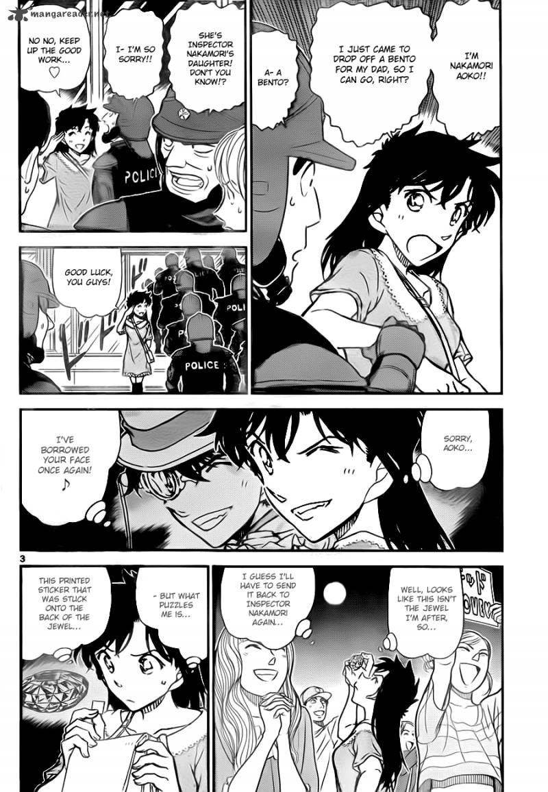 Magic Kaito 29 3