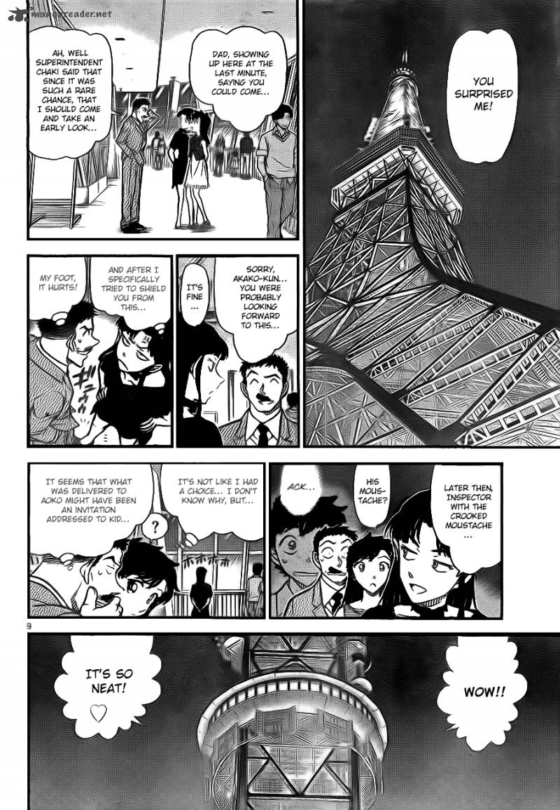 Magic Kaito 29 9