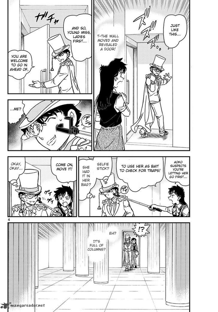 Magic Kaito 35 6