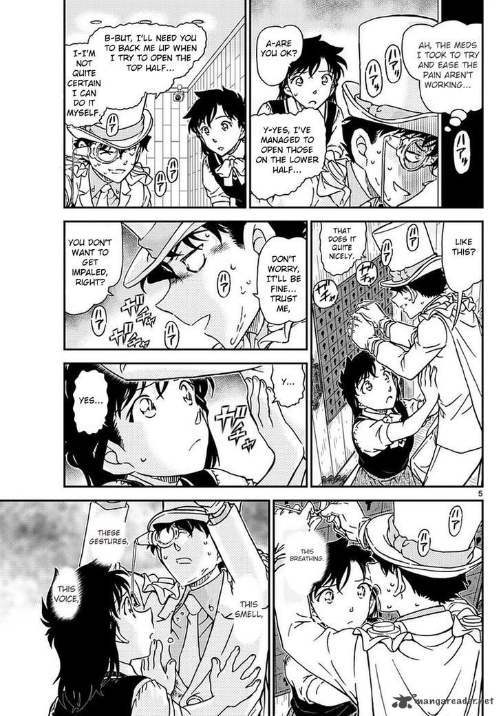 Magic Kaito 36 7