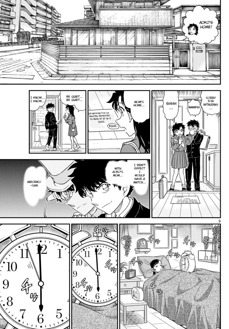 Magic Kaito 37 10