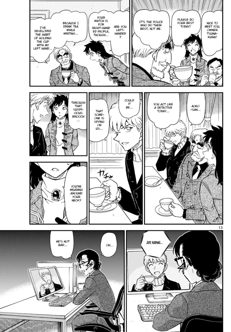 Magic Kaito 37 14