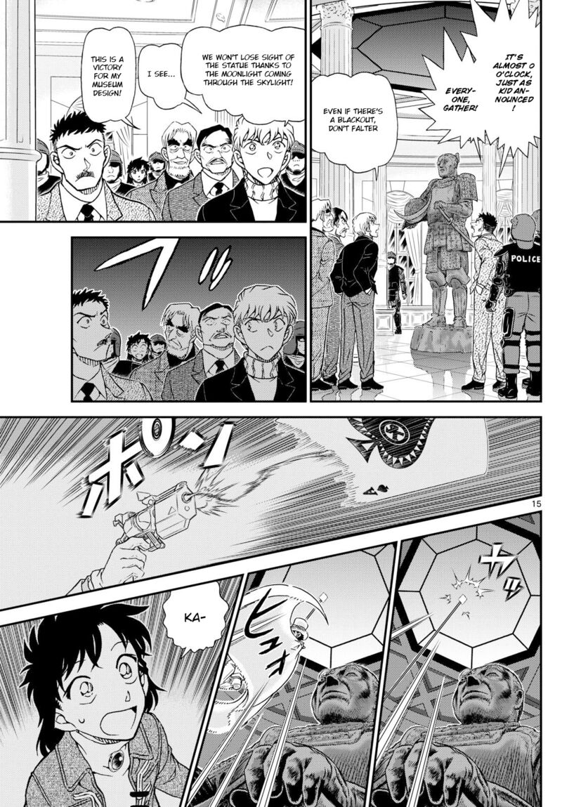 Magic Kaito 37 16