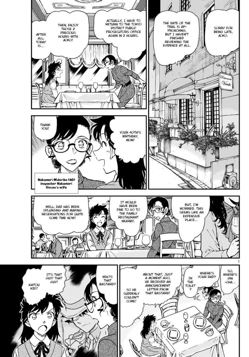 Magic Kaito 37 2