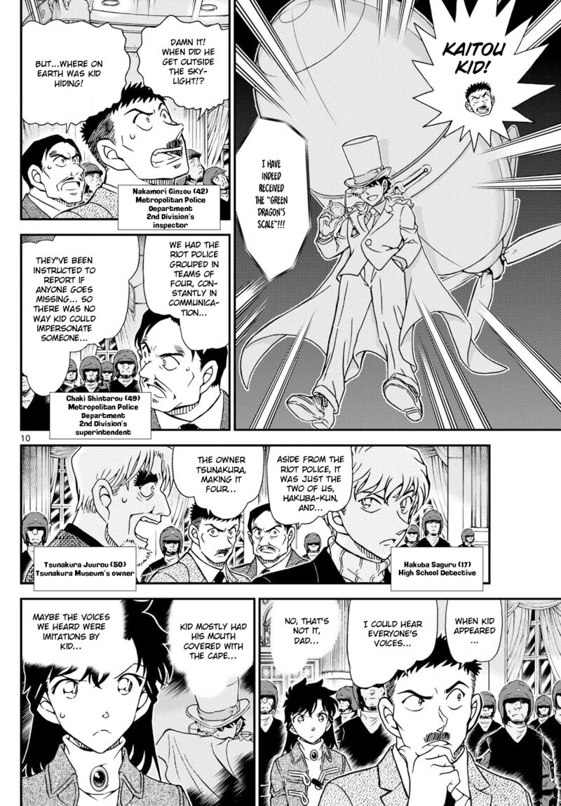 Magic Kaito 38 11