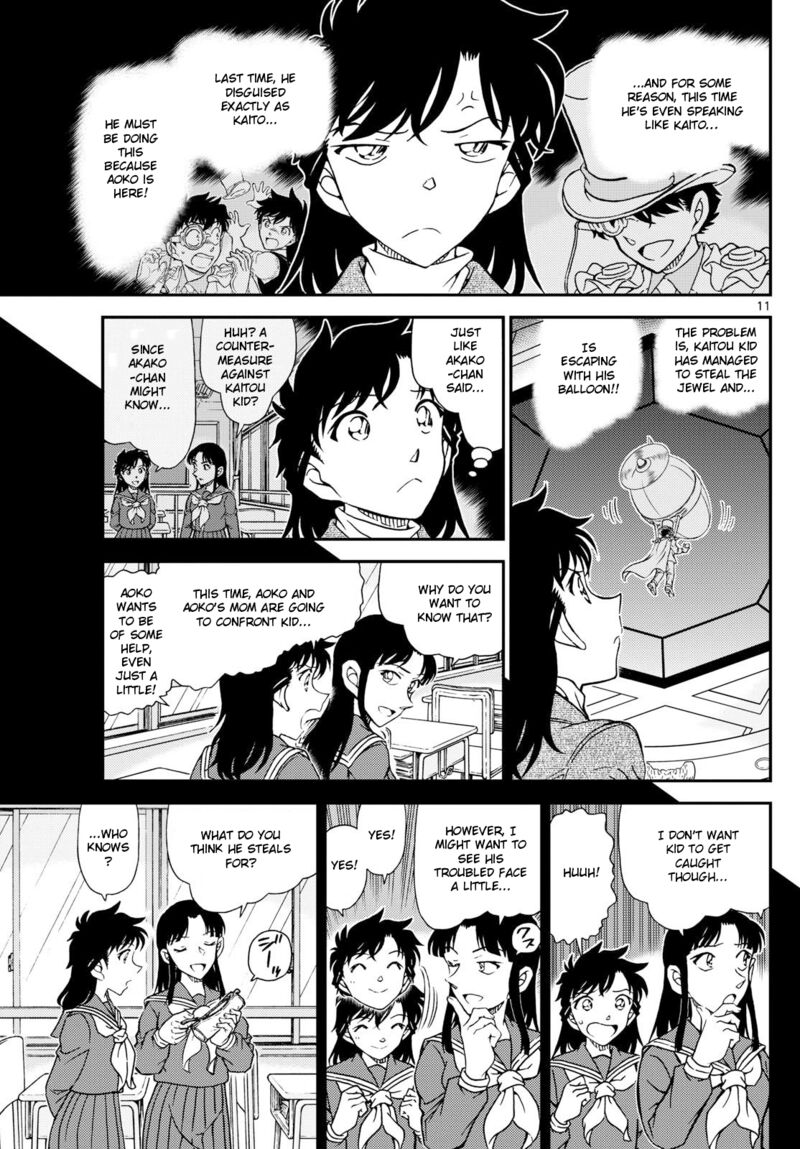 Magic Kaito 38 12