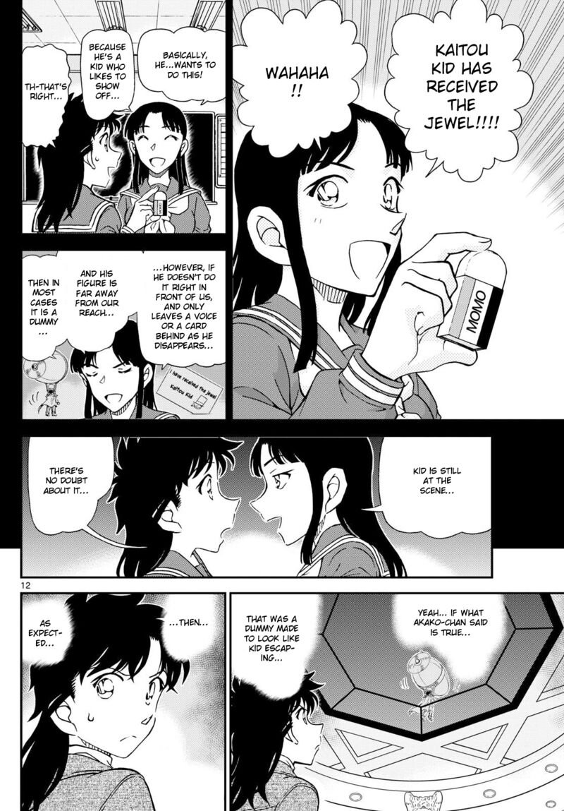 Magic Kaito 38 13