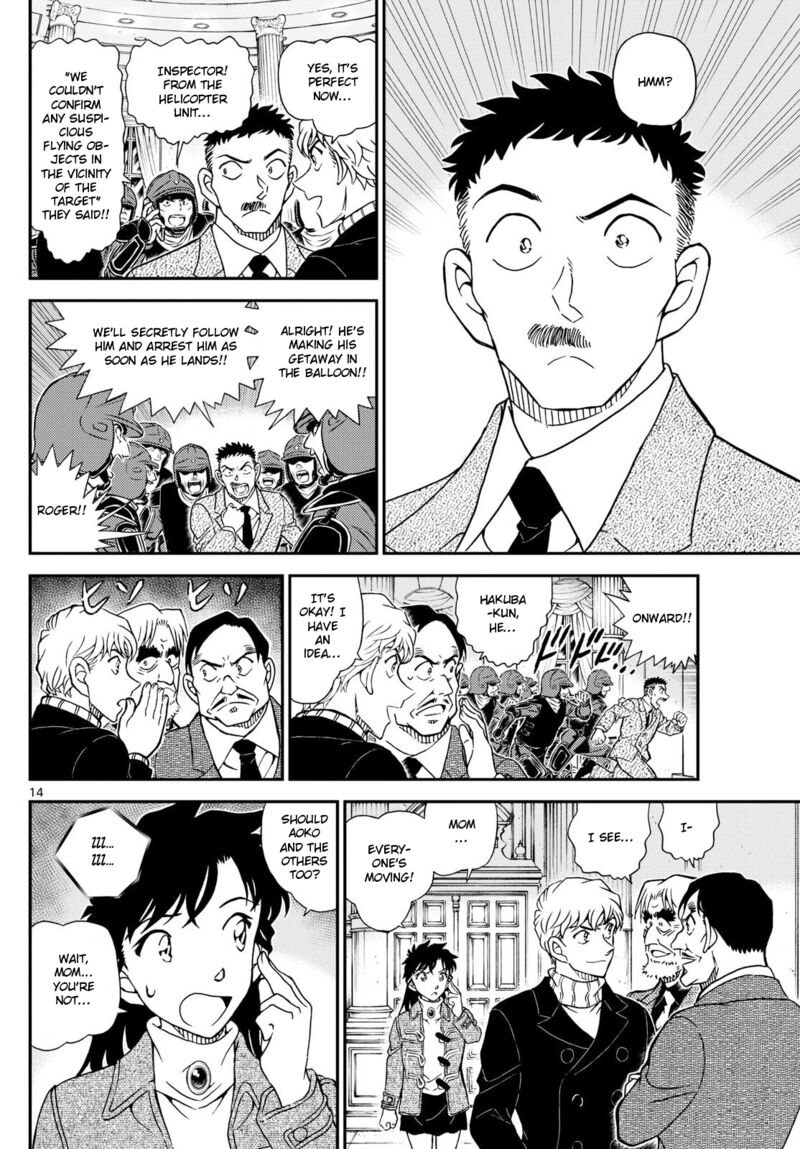Magic Kaito 38 15
