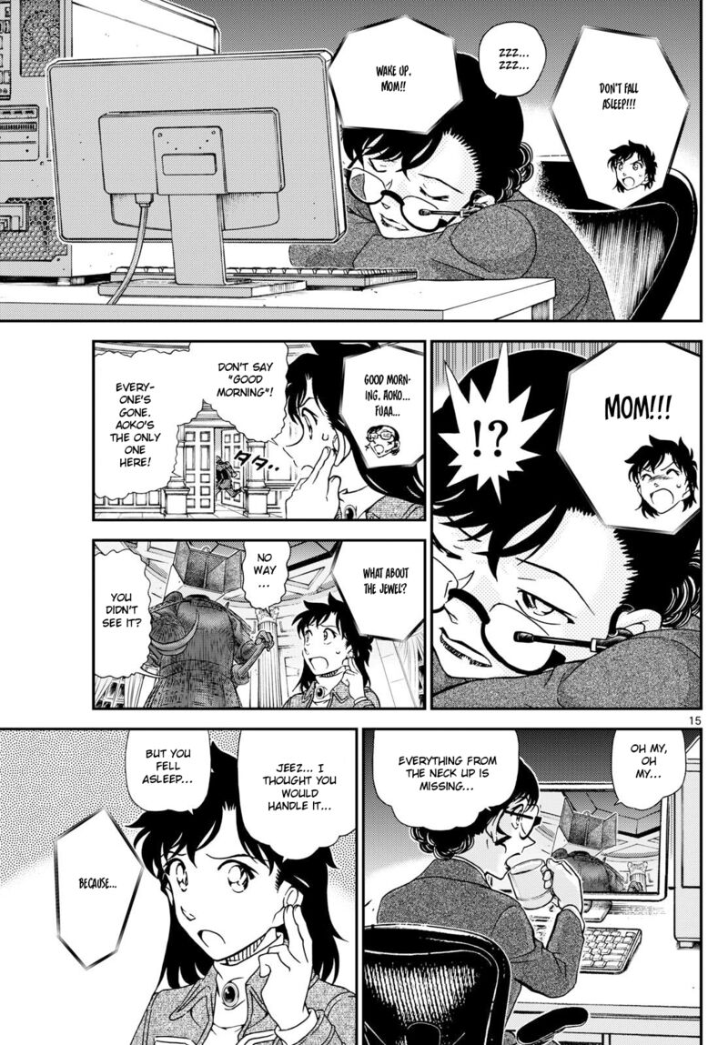 Magic Kaito 38 16