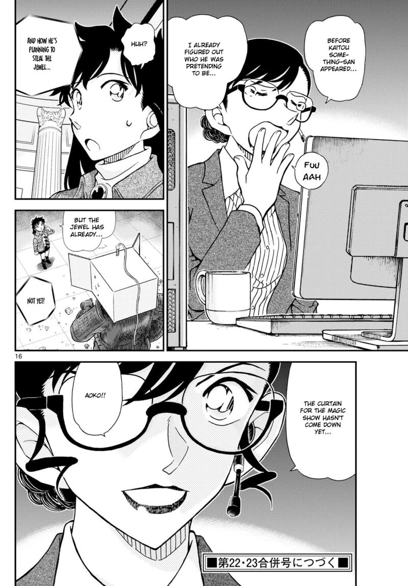 Magic Kaito 38 17