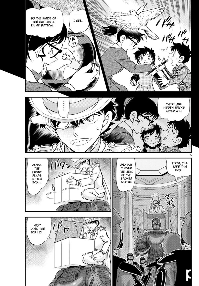 Magic Kaito 38 6