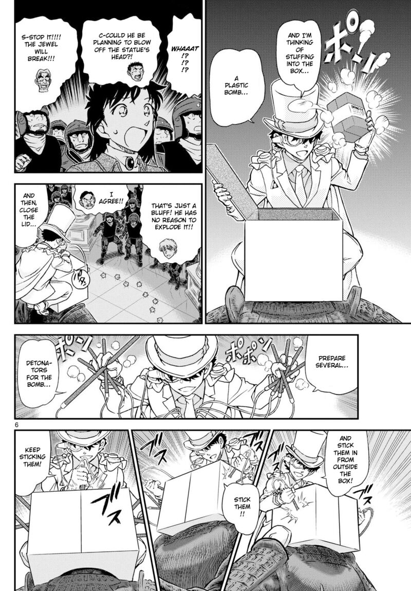Magic Kaito 38 7
