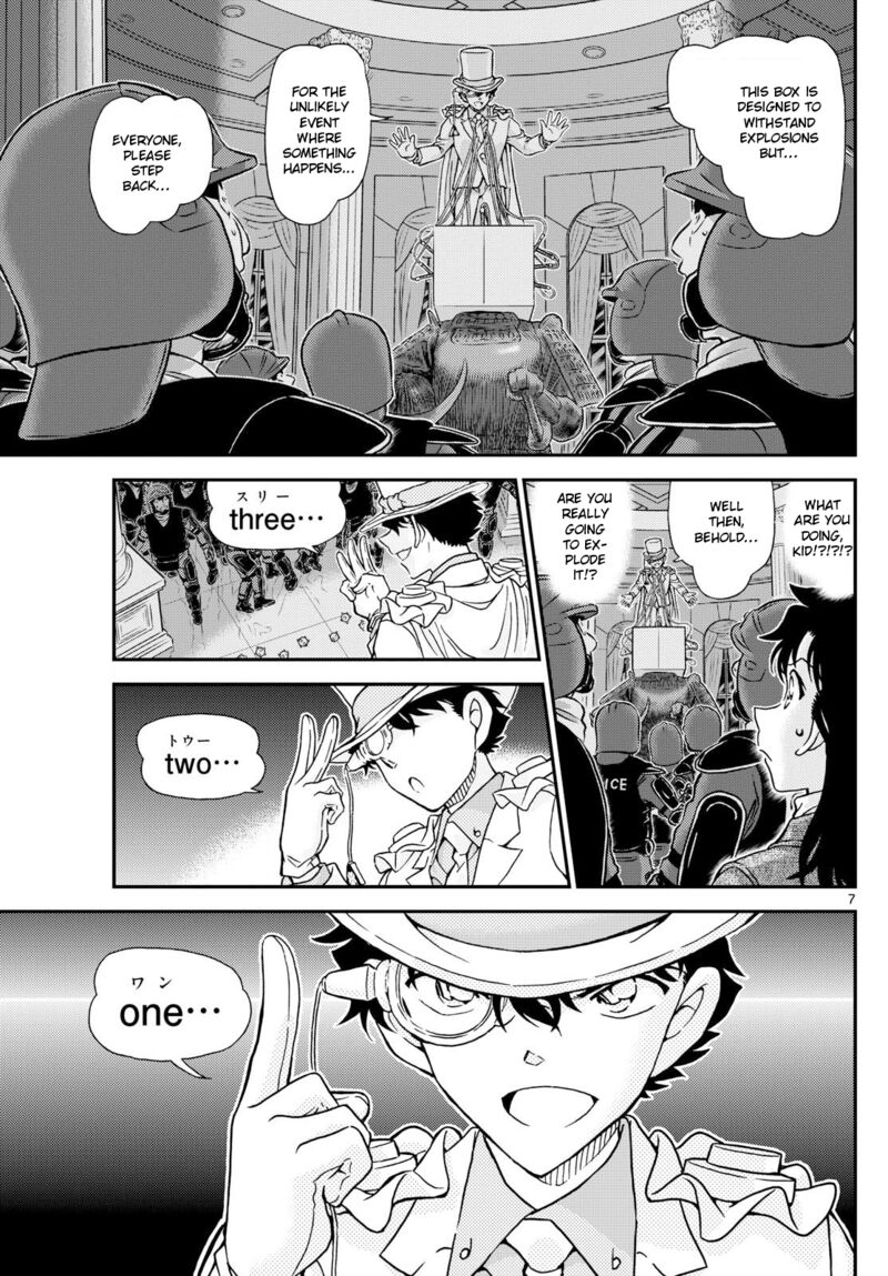 Magic Kaito 38 8