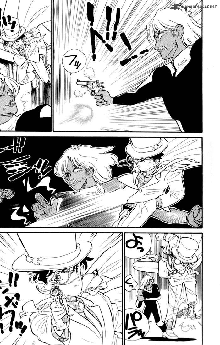 Magic Kaito 5 15