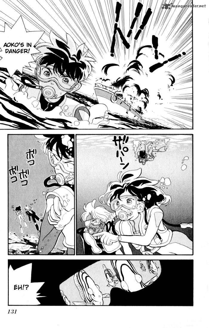 Magic Kaito 5 7